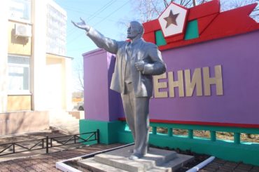 Обновленный памятник Ленину
