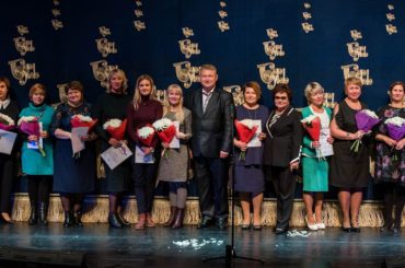 Награждены лучшие педагоги и воспитатели Всеволожского района