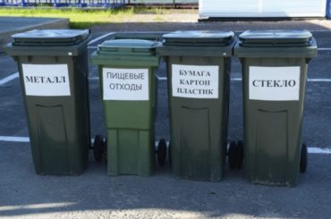 Вывоз мусора станет коммунальной услугой