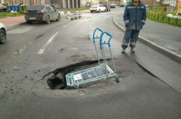 Официальный комментарий по провалам асфальта на улице Столичной