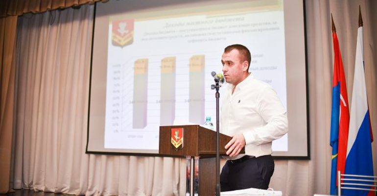 Заневское поселение обсудило проект бюджета на следующие три года