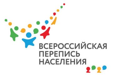 Петростат приглашает на работу