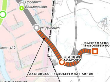 Область готова к строительству метро в Кудрово 