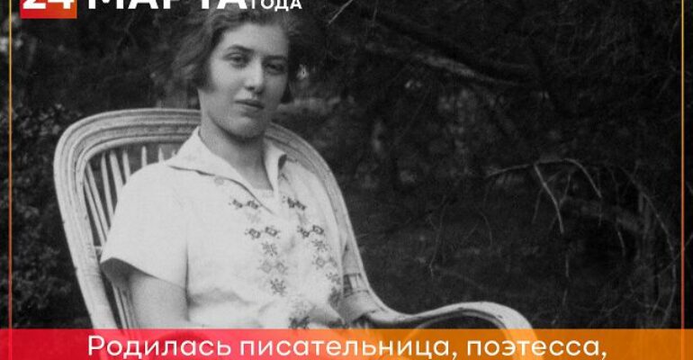 Внешность неконспиративная, характер несгибаемый: 24 марта родилась Лидия Чуковская 