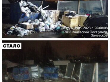 Больше 200 кубометров мусора вывезли из Заневского поселения 
