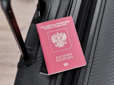 В России начал действовать единый перечень оснований недействительности заграничных паспортов