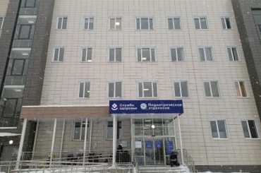 Кабинет ЗАГСа откроется в кудровской поликлинике