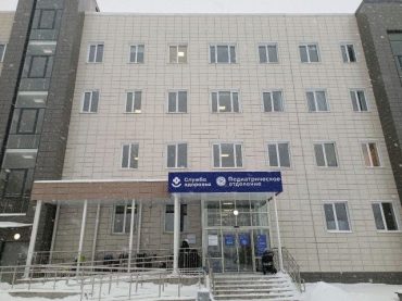 Кабинет ЗАГСа откроется в кудровской поликлинике