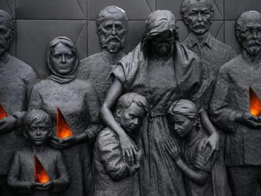 Мемориальный комплекс в память о жертвах геноцида