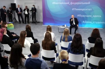 Президентские стипендии повысят до 30 000 рублей