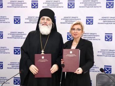 В ленинградских школах начнут преподавать «Основы православной культуры»