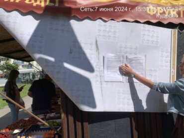 Специалисты администрации предупредили владельцев НТО в Кудрово о демонтаже
