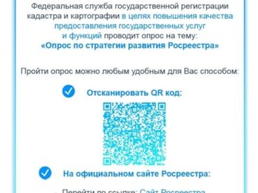 За удобство цифровых платформ